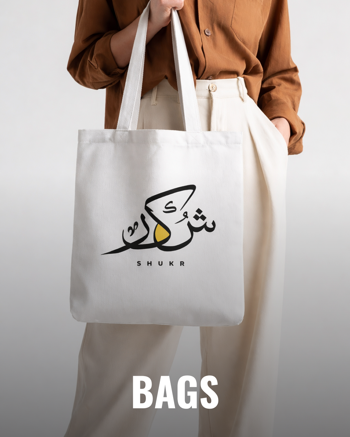 Bags