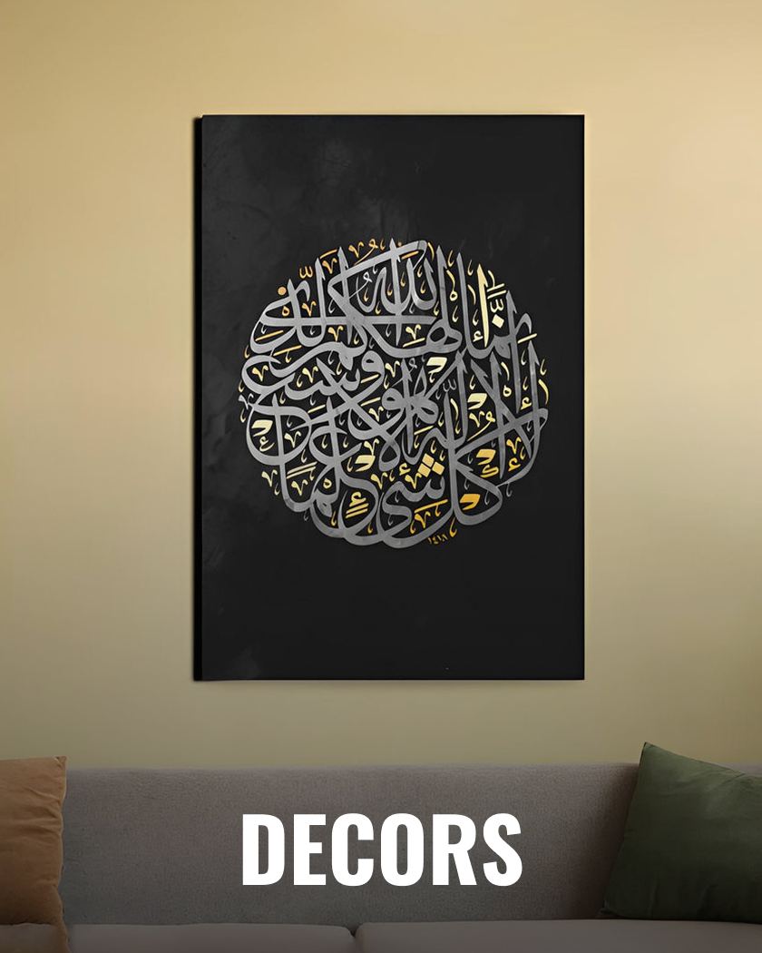 Decors